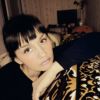 Анна Изотова о компании Ремо-Нвб